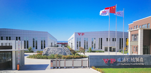 China Beijing Vp Co., Ltd. Bedrijfsprofiel